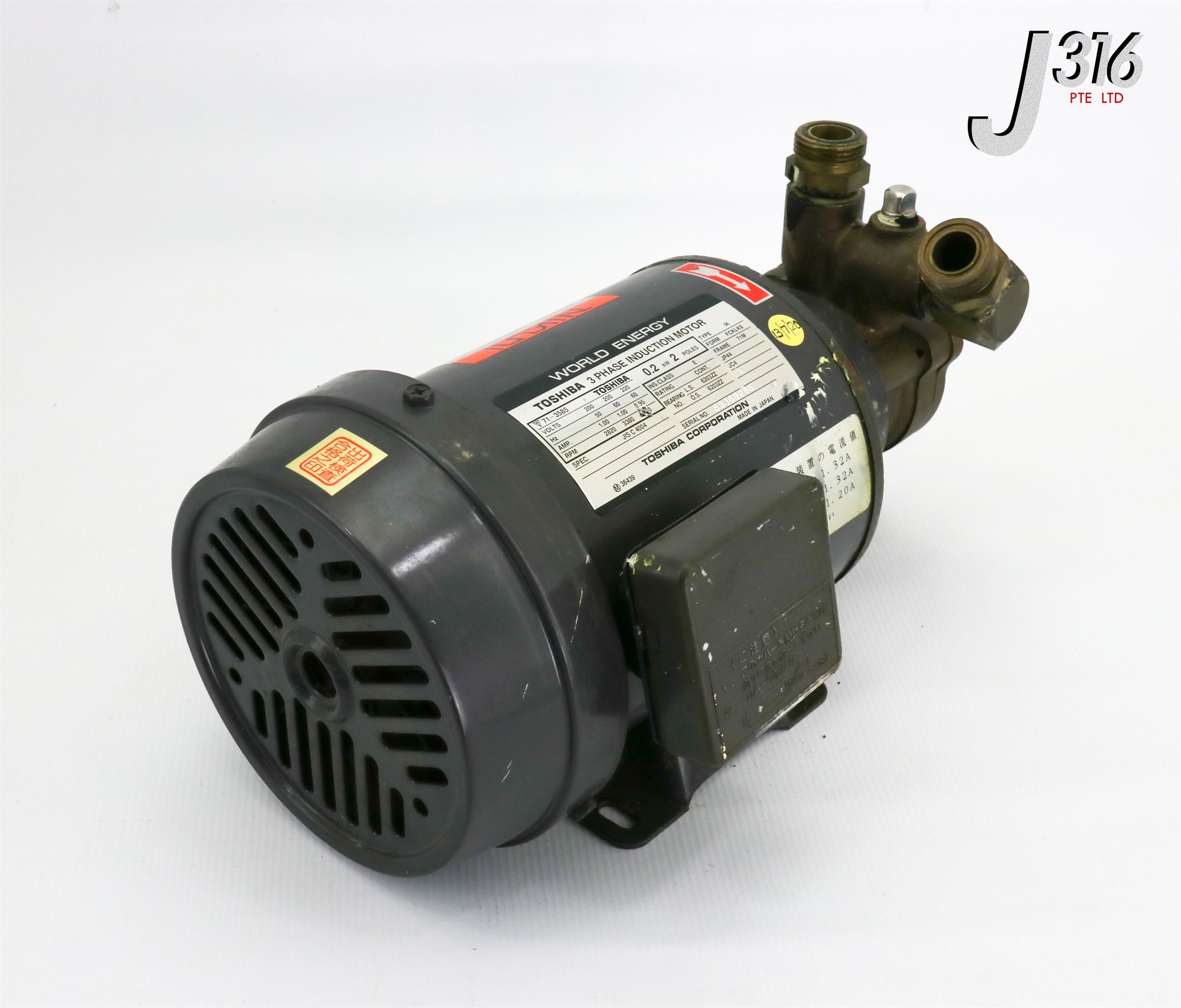 19857 NIKUNI TOSHIBA 3-PHASE INDUCTION MOTOR WITH PUMP 15KLD02Z | eBay